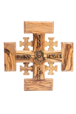 Olive Wood Cross_ Jerusalem Cross with "God Bless Our