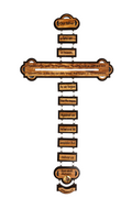 Olive Wood Cross_ Laser- engraved The Lord's Prayer