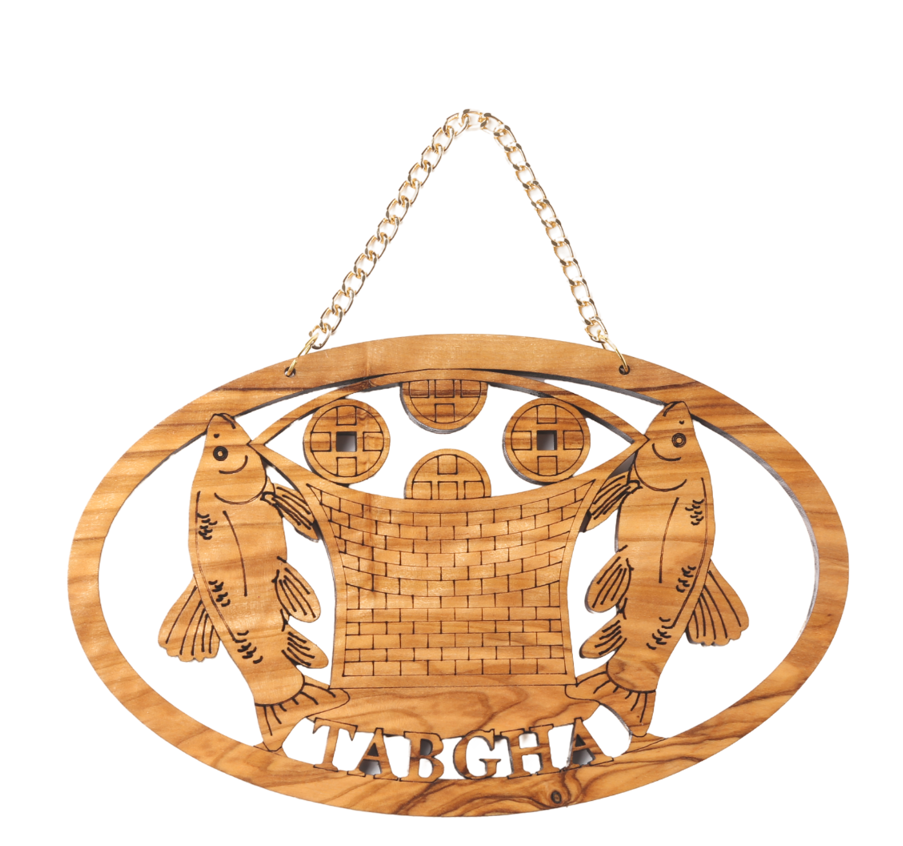 Olive Wood Ornament_ Miracle of Fish and Bread Plaque
